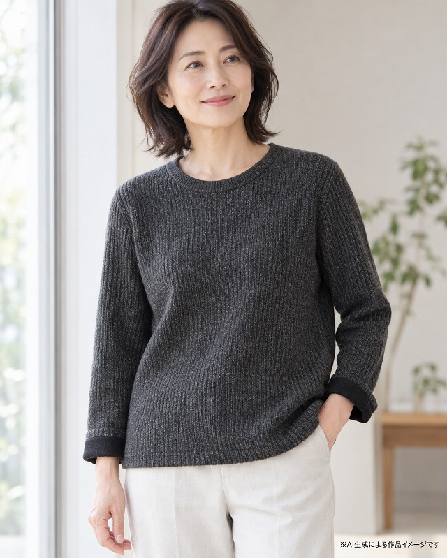 リバーシブルネップニット グレイを使ったVネックロングベストのAI生成作品イメージ