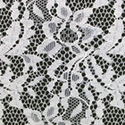 ラッセルレース生地 うすベージュ