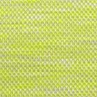 鹿の子ニット生地 イエロー