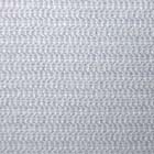 ストレッチパウダーチュールニット生地 ふじいろ